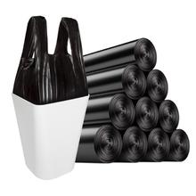 唯吉 手提垃圾袋 5卷100只（45*60cm）4.99元（需买3件，需用券）
