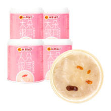 林家铺子即食罐头食品200g×4罐6.37元