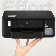 国家补贴：brother DCP-T435W 彩色喷墨一体机机 黑色611.2元
