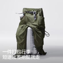 蕉内 氧气502 Proof男士工装束脚裤三防裤子券后169元