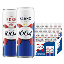 Kronenbourg 1664凯旋 双口味精酿啤酒 310ml*18罐券后75.65元
