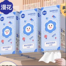 漫花 抽纸大包加厚纸巾 3提*1200张6.73元（需领券）折合2.24元一提