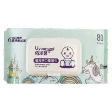 迪奥尼 宝宝手口柔湿巾 80片*8包17.9元