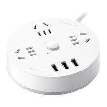 公牛 GN-R203U 圆盘插座 白色23.98元