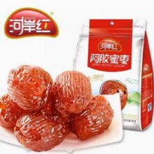 河岸红 阿胶蜜枣 500g9.9元包邮