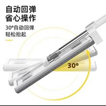 家杰优品 平板拖把大尺寸干湿两用45CM+拖布*2块11.9元