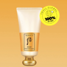 21日0点百亿补贴！WHOO 后 深层清洁洗面奶 180ml￥61.00 2.6折