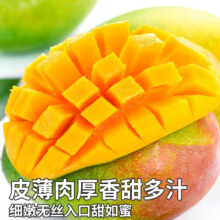 粤迎 大芒果 4.5-5斤、单果250g+9.79元