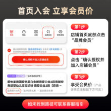 爱他美（Aptamil）奇迹白罐[亲熠]适度水解低敏益生菌幼儿奶粉 【咨询领券】奇迹白罐2段 900g445元 (满450减88,券后省5)