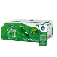 三元 极致4.0g高蛋白高钙 纯牛奶 250ml 24盒*1件74.1元