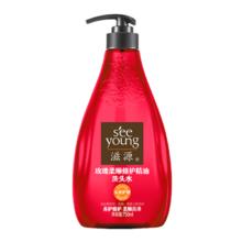 有券的上：滋源 柔顺修护洗发水750ml*2+多效修护护发素200ml*211.4元