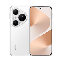 华为 HUAWEI Pura 80 Pro+ 手机 16GB+512GB券后7099元