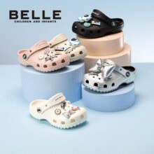 25夏季新款！Belle 百丽 儿童软底洞洞鞋沙滩鞋 4色￥61.55 1.9折