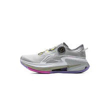 李宁 LI-NING 烈骏8 PRO 男款跑步鞋 5697493017868券后565元