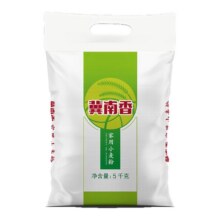 再降价、88会员：冀南香 家用面粉 5kg13.45元+淘金币0.9元