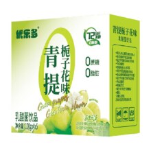 优乐多 乳酸菌饮料青提栀子花味 100g*20瓶17.41元