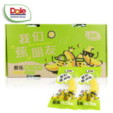 都乐 Dole 进口香蕉 独立包装 2斤 7-8根 进口甜蕉 买2件29.8元（合14.9元/件）