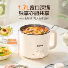 苏泊尔家用多功能小型宿舍电煮锅59元