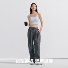 VVC 款防晒裤（3色可选）券后69元