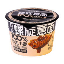 鲜禾 螺旋意面 黑椒牛肉味48g9.9元（合1.98元/件）