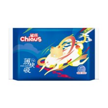 雀氏薄快吸超薄拉拉裤试用尝鲜装5.82元