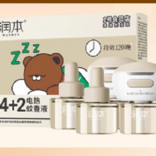 需换购：润本电热蚊香液45ml*4瓶+2器+1号店普通年卡（蚊香液需下载1号店APP领取）13.5元