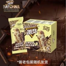 蒙牛 随变经典香草口味冰淇淋75g*5支*5件+巧乐兹蛋筒4支61.58元包邮