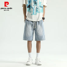 pierre cardin 皮尔·卡丹 2025新款男薄款棉质牛仔短裤百搭款券后44.9元