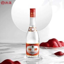 汾酒白酒 坏标红盖玻汾 含赠7瓶225元、包邮