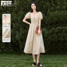 3日10点：DUIBAI 对白 法式心型领松紧腰撞色 碎花连衣裙89元