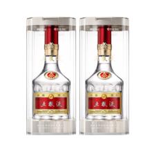 五粮液 WULIANGYE 第八代普五 52度 浓香型 500ml*2瓶1753元