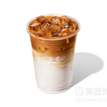 美团外卖 古茗 香草籽拿铁兑换券 多店可用原价18元 现价8.9元