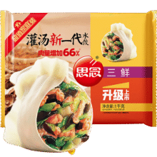再降价、微信端：思念 三鲜水饺 1Kg34.6元（8.65元/件） 4.3/斤