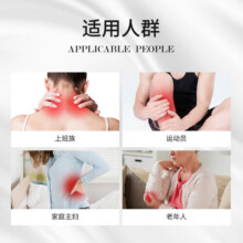 Krauterhof白金版德国马膏七叶庄园马栗按摩凝胶按摩膏热凝胶500ml 白金版500ml138元 (券后省60)