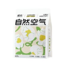 福丸自然空气木薯猫砂栀子混合豆腐猫砂不粘底除臭猫砂包邮20公斤19.1元 (券后省2.79)