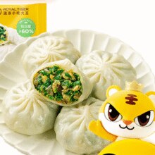皇家小虎 皮薄馅满 | 薄皮包子500g（任选5款）44元（合8.8元/件）
