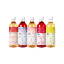 喜茶50%果汁茶饮料低糖0脂茶饮料46.07元（需领券）