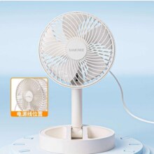伸缩折叠小风扇 1个装2元（需领券）
