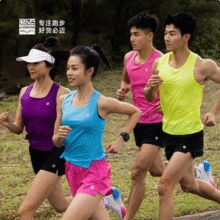bmai 必迈 男女款魔方速干无袖跑步运动背心 FRVJ005￥43.61 8.9折