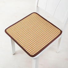 夏季藤席椅子坐垫 40*40 清凉格8.9元（需买2件，需用券）