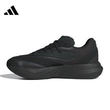 adidas 阿迪达斯 LIGHTBLAZE 男款跑步鞋 JH6941券后399元