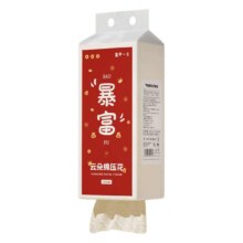 浣馨 悬挂式抽纸 DDK 暴富 3大提*1080张4.98元