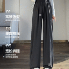 Warrior 回力 女冰丝防晒直筒休闲裤￥29.90