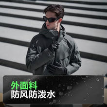 波司登 2024冬季鹅绒羽绒服男士短款都市轻机能连帽外套B40144353 石墨灰8186 165/88A979元