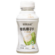 需入会、首购：研食妈咪 有机天然电解质 NFC100%椰子水245ml*1瓶1.85元包邮（入会价）