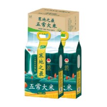 十月稻田五常大米85.95元