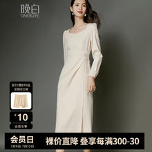 晚白 ONEBUYE 2025春季时尚简约气质裙子休闲百搭收腰显瘦连衣裙 杏色 XL99元