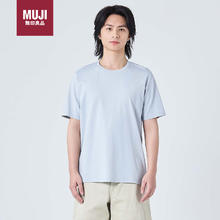 MUJI 無印良品 无印良品（MUJI）男式 凉感 薄款天竺织 T恤 打底衫 25年夏季 灰色49.5元