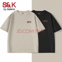 班尼路 S&K高端系列 纯棉短袖￥29.90