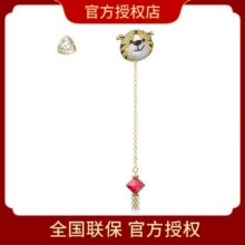 SWAROVSKI 施华洛世奇 Zodiac Tiger 小老虎 耳钉女高级感饰品179元 包邮 （新人低至149元）
